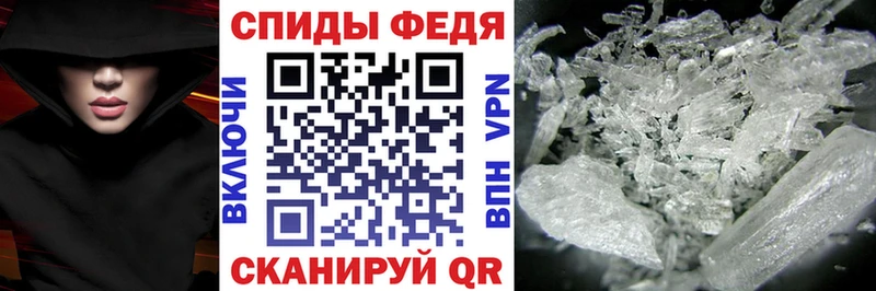 Купить  Артёмовск  Amphetamine 98% 