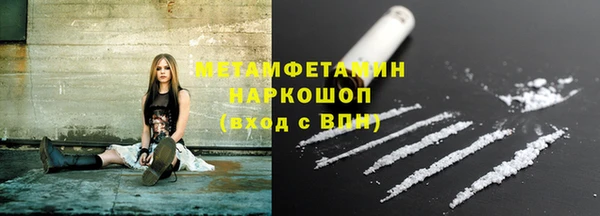 apvp Володарск