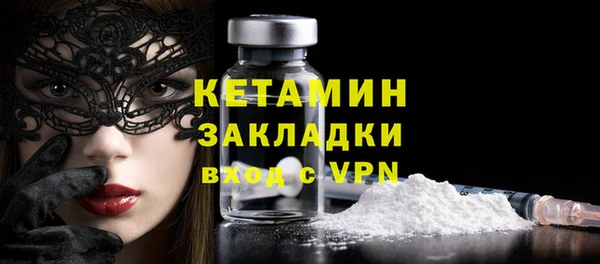 apvp Володарск