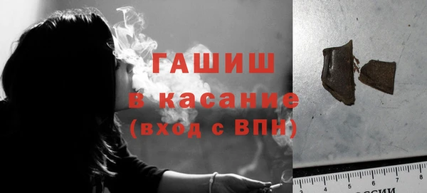 apvp Володарск