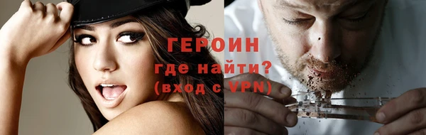 apvp Володарск
