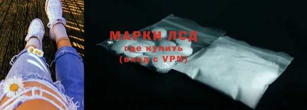 apvp Володарск