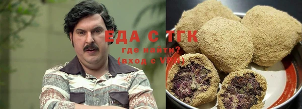 apvp Володарск
